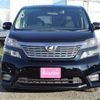 toyota vellfire 2010 TE4617 image 8