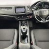 honda vezel 2018 -HONDA--VEZEL DAA-RU3--RU3-1316134---HONDA--VEZEL DAA-RU3--RU3-1316134- image 18