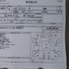 daihatsu hijet-truck 1996 CFJ1536367 image 35
