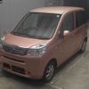 honda life 2011 -HONDA 【相模 581ｾ4145】--Life JC1--JC1-1235725---HONDA 【相模 581ｾ4145】--Life JC1--JC1-1235725- image 5