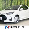 toyota yaris 2021 -TOYOTA--Yaris 5BA-KSP210--KSP210-0033067---TOYOTA--Yaris 5BA-KSP210--KSP210-0033067- image 1