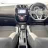 nissan note 2020 CFJ1870734 image 16