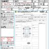 suzuki hustler 2024 CFJ1792329 image 21