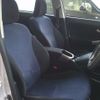 toyota prius 2015 -TOYOTA 【盛岡 300ﾅ486】--Prius ZVW30--0428464---TOYOTA 【盛岡 300ﾅ486】--Prius ZVW30--0428464- image 23