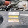 isuzu elf-truck 2016 GOO_NET_EXCHANGE_0541786A30250515W001 image 43