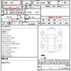 toyota harrier 2014 quick_quick_DBA-ZSU60W_ZSU60-0011957 image 10