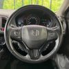 honda vezel 2016 -HONDA--VEZEL DAA-RU3--RU3-1131299---HONDA--VEZEL DAA-RU3--RU3-1131299- image 12