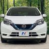 nissan note 2019 -NISSAN--Note DAA-SNE12--SNE12-016767---NISSAN--Note DAA-SNE12--SNE12-016767- image 15