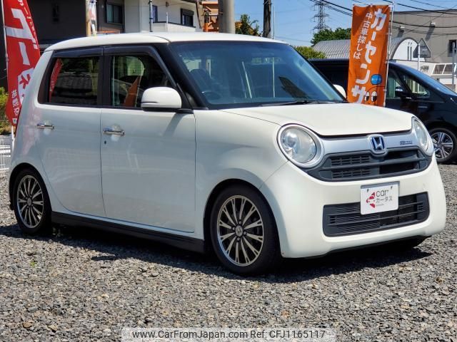 honda n-one 2013 quick_quick_DBA-JG1_JG1-2028776 image 2