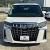 toyota alphard 2023 quick_quick_3BA-AGH30W_AGH30-0456124 image 8