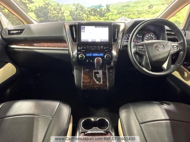 toyota alphard 2018 CFJ1602430 image 2
