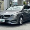 mercedes-benz b-class 2015 -MERCEDES-BENZ--Benz B Class DBA-246242--WDD2462422J364624---MERCEDES-BENZ--Benz B Class DBA-246242--WDD2462422J364624- image 19