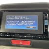 honda n-box 2015 -HONDA--N BOX DBA-JF1--JF1-2400265---HONDA--N BOX DBA-JF1--JF1-2400265- image 21