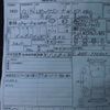 subaru legacy-touring-wagon 2000 CFJ4704183 image 3
