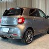 smart forfour 2017 CFJ1842198 image 7