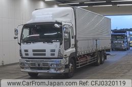 isuzu giga 2007 -ISUZU--Giga CYL77V8-7000566---ISUZU--Giga CYL77V8-7000566-