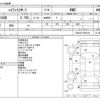 toyota hilux-surf 1998 CFJ1852296 image 3
