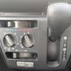 daihatsu mira-e-s 2020 -DAIHATSU--Mira e:s 5BA-LA350S--LA350S-0202757---DAIHATSU--Mira e:s 5BA-LA350S--LA350S-0202757- image 20