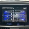 honda accord 2021 -HONDA--Accord 6AA-CV3--CV3-1005262---HONDA--Accord 6AA-CV3--CV3-1005262- image 20