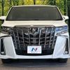 toyota alphard 2020 quick_quick_AGH30W_AGH30-9019605 image 15