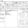 toyota soarer 1992 -TOYOTA--Soarer E-JZZ30--JZZ30-0020166---TOYOTA--Soarer E-JZZ30--JZZ30-0020166- image 3