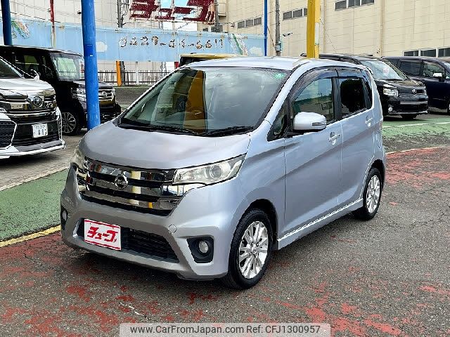 nissan dayz 2014 -NISSAN--DAYZ DBA-B21W--B21W-0125551---NISSAN--DAYZ DBA-B21W--B21W-0125551- image 1