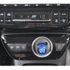 toyota prius-phv 2021 CFJ1722455 image 49