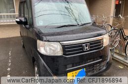honda n-box 2014 CFJ1896894