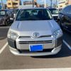 toyota succeed-van 2016 CFJ1844655 image 1
