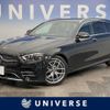 mercedes-benz e-class-station-wagon 2021 quick_quick_213277C_W1K2132772A866443 image 1