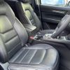 mazda cx-5 2022 -MAZDA--CX-5 3DA-KF2P--KF2P-518477---MAZDA--CX-5 3DA-KF2P--KF2P-518477- image 20