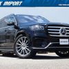 mercedes-benz gls-class 2024 quick_quick_167933_W1N1679332B117451 image 1