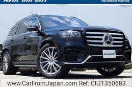 mercedes-benz gls-class 2024 quick_quick_167933_W1N1679332B117451