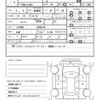 daihatsu move 2016 AUTOSERVER_15_5134_502 image 44