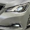 toyota crown 2015 -TOYOTA--Crown DAA-AWS211--AWS211-6005896---TOYOTA--Crown DAA-AWS211--AWS211-6005896- image 11