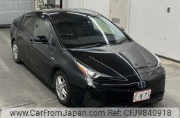 toyota prius 2017 -TOYOTA--Prius ZVW50-6076790---TOYOTA--Prius ZVW50-6076790-