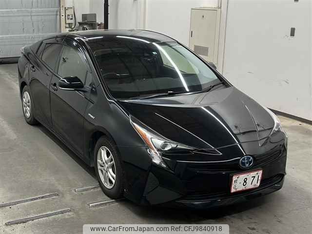 toyota prius 2017 -TOYOTA--Prius ZVW50-6076790---TOYOTA--Prius ZVW50-6076790- image 1