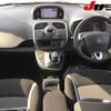 renault kangoo 2014 -RENAULT--Renault Kangoo KWH5F-E0699464---RENAULT--Renault Kangoo KWH5F-E0699464- image 9