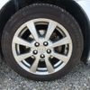 toyota avensis 2014 NIKYO_NR50754 image 50