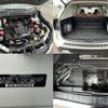 subaru forester 2018 quick_quick_5AA-SKE_SKE-005821 image 19