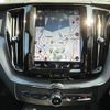 volvo xc60 2018 -VOLVO--Volvo XC60 LDA-UD4204TXC--YV1UZA8MCJ1080387---VOLVO--Volvo XC60 LDA-UD4204TXC--YV1UZA8MCJ1080387- image 3