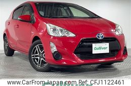 toyota aqua 2016 -TOYOTA--AQUA DAA-NHP10--NHP10-2587324---TOYOTA--AQUA DAA-NHP10--NHP10-2587324-