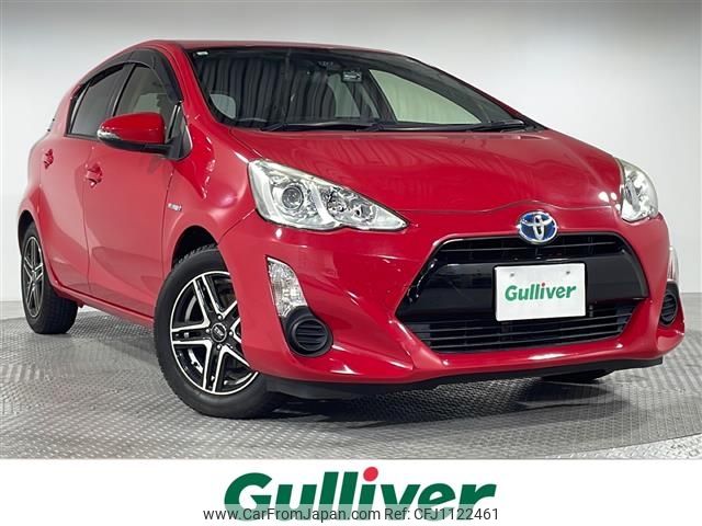 toyota aqua 2016 -TOYOTA--AQUA DAA-NHP10--NHP10-2587324---TOYOTA--AQUA DAA-NHP10--NHP10-2587324- image 1
