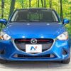 mazda demio 2015 quick_quick_DJ5FS_DJ5FS-126449 image 14