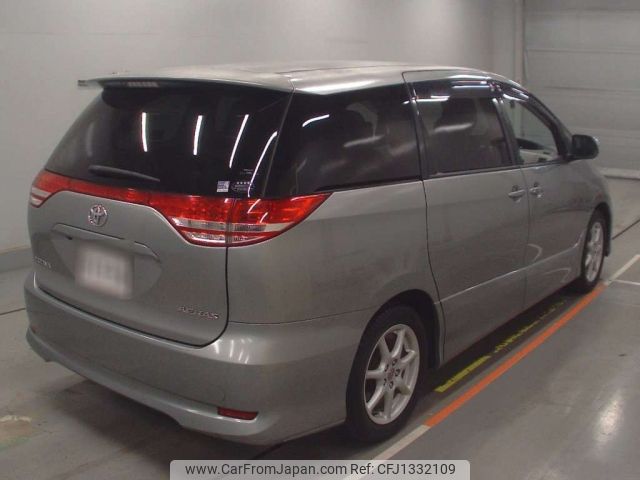 toyota estima 2008 -TOYOTA--Estima ACR50W-7071087---TOYOTA--Estima ACR50W-7071087- image 2