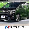 toyota vellfire 2012 -TOYOTA--Vellfire DBA-ANH20W--ANH20-8255985---TOYOTA--Vellfire DBA-ANH20W--ANH20-8255985- image 1