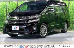 toyota vellfire 2012 -TOYOTA--Vellfire DBA-ANH20W--ANH20-8255985---TOYOTA--Vellfire DBA-ANH20W--ANH20-8255985-