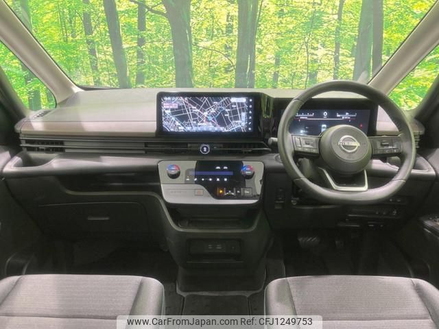 nissan serena 2023 quick_quick_FC28_FC28-014493 image 2