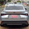 lexus is 2020 CFJ1843728 image 8