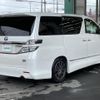 toyota vellfire 2012 -TOYOTA--Vellfire DAA-ATH20W--ATH20-8004570---TOYOTA--Vellfire DAA-ATH20W--ATH20-8004570- image 20